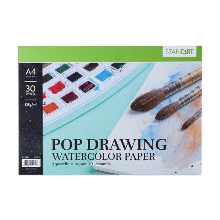 Risalni blok A4 30 listni 135 g AQUARELL 617051