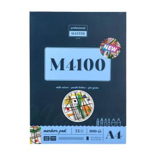 Blok risalni skicirka gladki listi A4 75 g 100 listov PROFESSIONAL MASTER M4100 617129