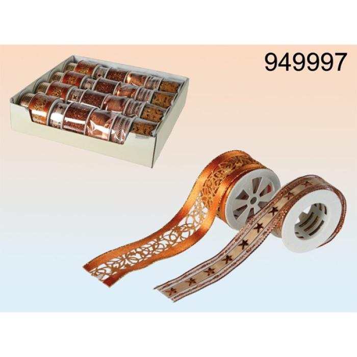Darilni trak na kolutu bronza 25MMX1M