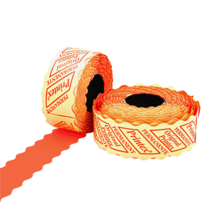 Etikete nalepke permanentne za numerator dvoredne oranžne 26x16 mm PRINTEX