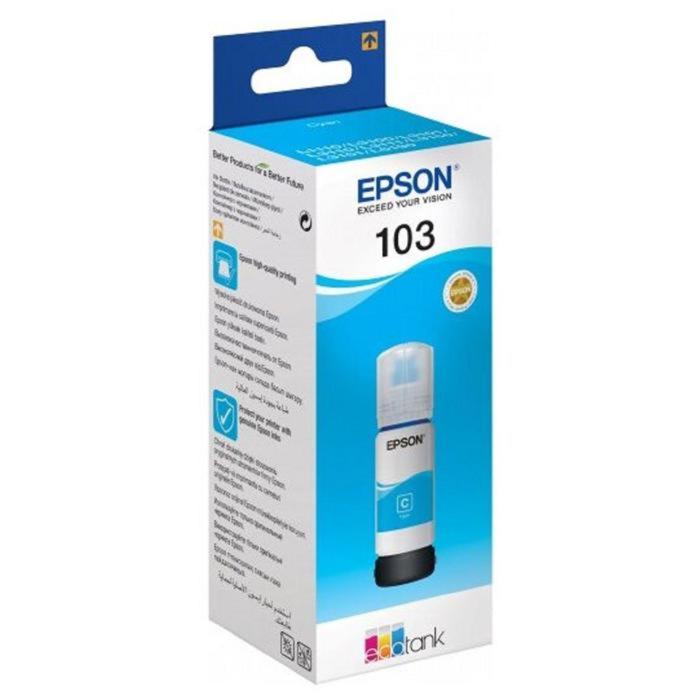 Črnilo za tiskalnik EPSON 103