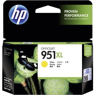 KARTU&Scaron;A "HP CN048AE &scaron;t. 951XL", RUMENA