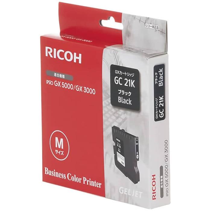 Kartu&scaron;a RICOH NASHUATEC GC21