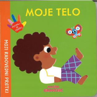 Knjiga MOJI RADOVEDNI PRSTKI MOJE TELO 001970