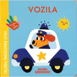Knjiga MOJI RADOVEDNI PRSTKI VOZILA 001971