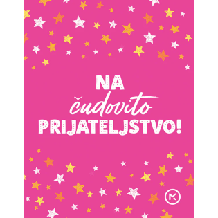 Knjiga Na čudovito prijateljstvo!                        