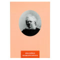 Knjiga Strahovi HENRIK IBSEN