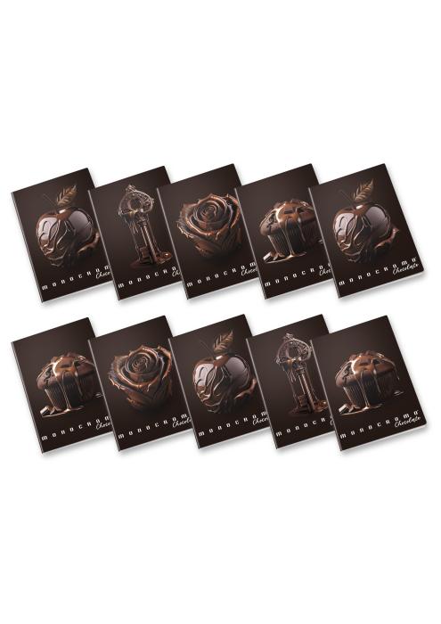 Mapa A4 rinčna 4 rinke širine 3 cm MONOCROMO CHOCOLATE ČOKOLADA 023340130