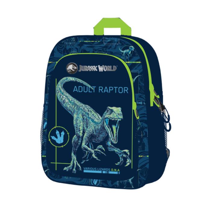 Nahrbtnik otroški velociraptor Blue JURASSIC WORLD DINOZAVER 7-69122
