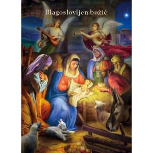 Vo&scaron;čilnice razglednice božične novoletne SIDARTA