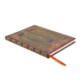 Planer 18 mesečni 2026/2027 trde platnice vertikalna postavitev 17,5x23 cm PAPERBLANKS PAVODI DI HAFEZ PAV DE1886-6