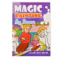Pobarvanka A4 za vodene barve FESTA! MAGIC MIX 718007
