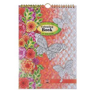 Pobarvanka za odrasle A4 MANDALA KOH-I-NOOR 9870003002SF