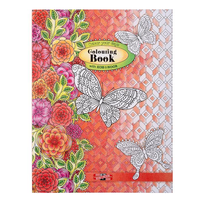 Pobarvanka za odrasle A4 MANDALA KOH-I-NOOR 9870003010SF