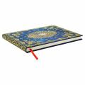 Rokovnik trde platnice črtni 23,5x18 cm PAPERBLANKS SILK SKY GUIDING STAR PB1347-2