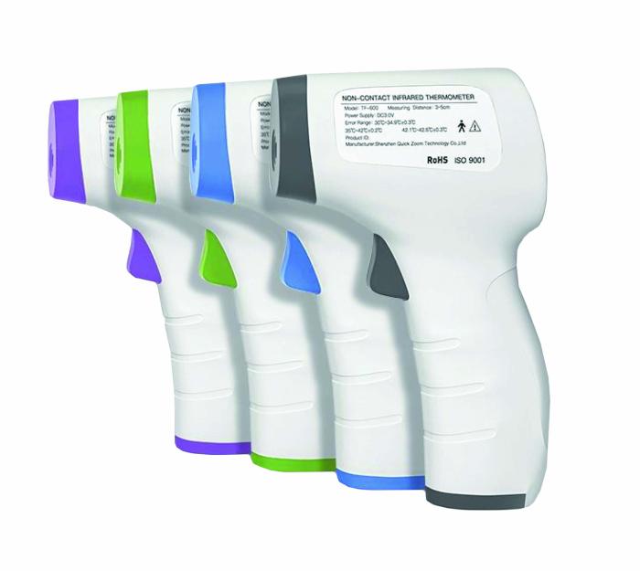 Termometer brezkontaktni digitalni F01