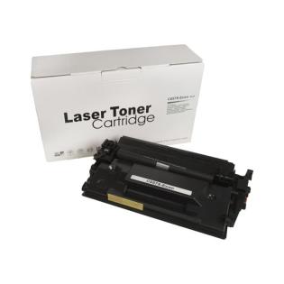 TONER KOMP. CANON CRG-057H ČRN ZA LBP22x series, MF44x series