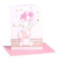 Vo&scaron;čilnica rojstvo otroka FESTA! LUX BABY SHOWER MIX 710810