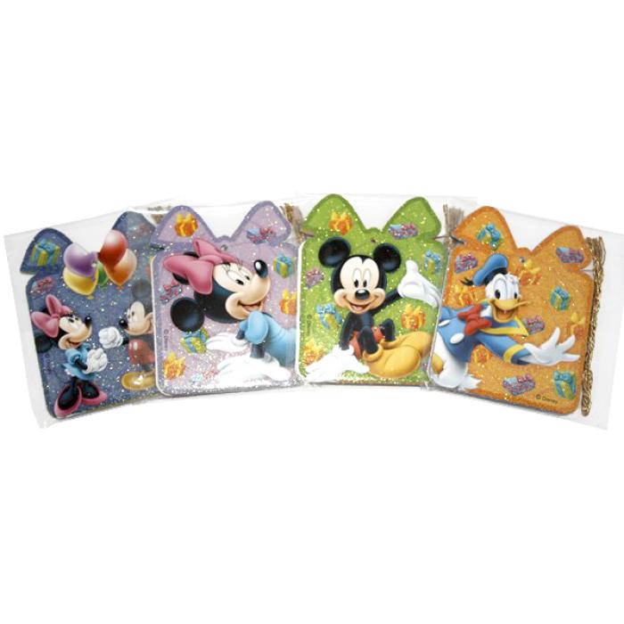 Voščilnice darilni kartončki mini za posvetilo z vrvico DISNEY set 6/1 