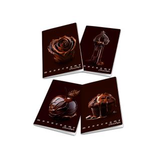 Zvezek A4 črtni 38 listni 100g MONOCROMO CHOCOLATE ČOKOLADA 02333670C