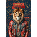 Zvezek črtni A4 40 listni 75g FASHION ANIMALS ŽIVALI MAR-MAR 1211639956